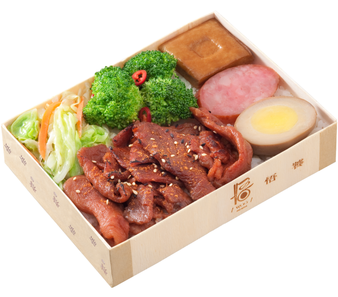 Wu-Tau Chishang Lunchbox classic grilled pork lunchbox