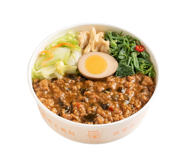 Wu-Tau Chishang Lunchbox pickled cucumber pork rice